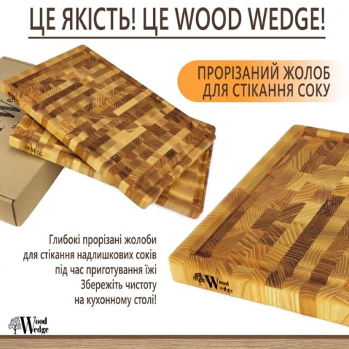 Торцева кухонна дошка | 30х16х2см