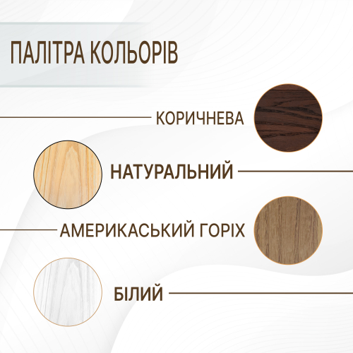Ключниця настінна із дерева, вішалка для ключів 33х23х7,5 см