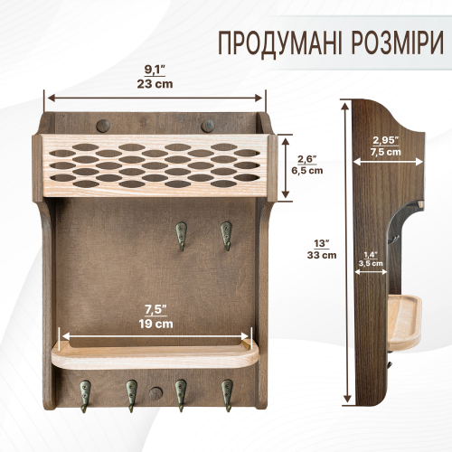 Ключниця настінна із дерева, вішалка для ключів 33х23х7,5 см