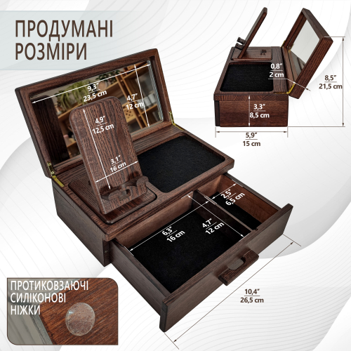 Дерев'яна скринька-органайзер для прикрас та косметики з дзеркалом 26.5x15x23см Коричневий