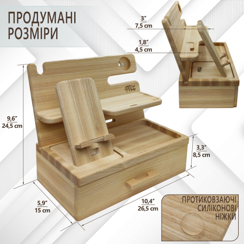 Настільний органайзер з дерева для робочого столу, тримач для смартфона та аксесуарів. 26.5x15x24.5см Натуральний