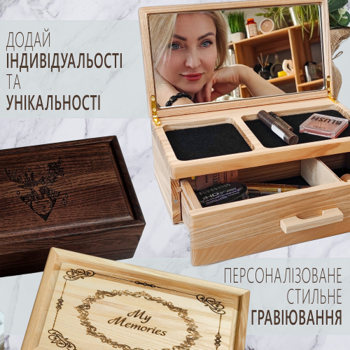 Дерев'яна шкатулка для прикрас з дзеркалом та підставкою для телефону 26.5x15x23см Чорний
