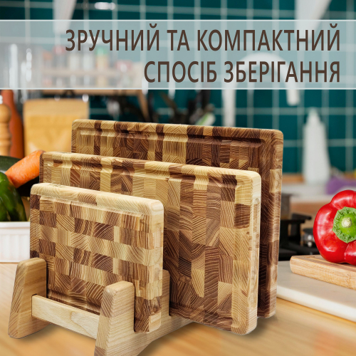Набір обробних кухонних торцевих дерев'яних дошок прямокутні з виїмкою ясен з підставкою