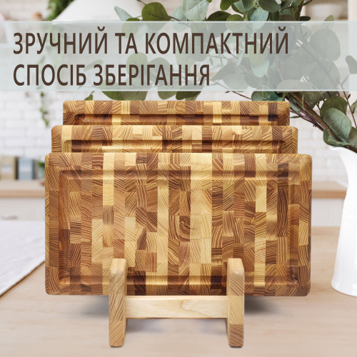Набір обробних кухонних торцевих дерев'яних дошок прямокутні з виїмкою ясен з підставкою ----
