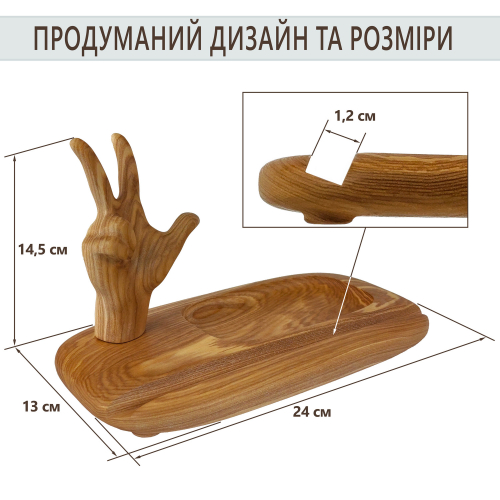 Підставка для телефону, настільний органайзер з дерева коричневий