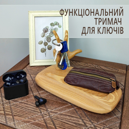 Підставка для телефону, настільний органайзер з дерева