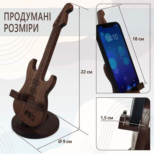 Підставка для телефону 2 шт, дерев‘яний тримач для телефону, коричневий