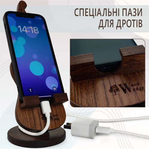 Підставка для телефону 2 шт, дерев‘яний тримач для телефону, коричневий