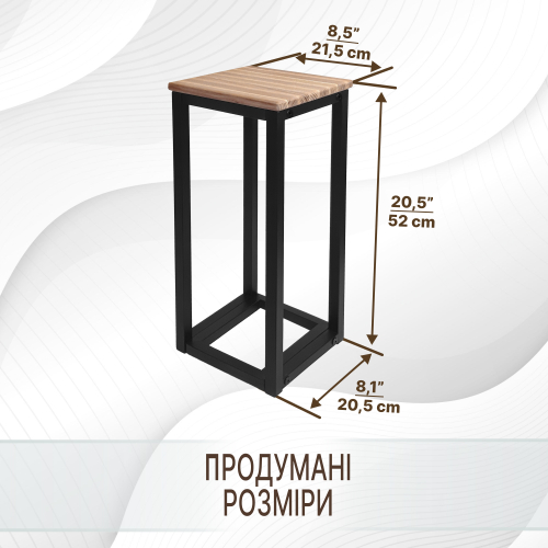 Підставка для квітів та вазонів Loft